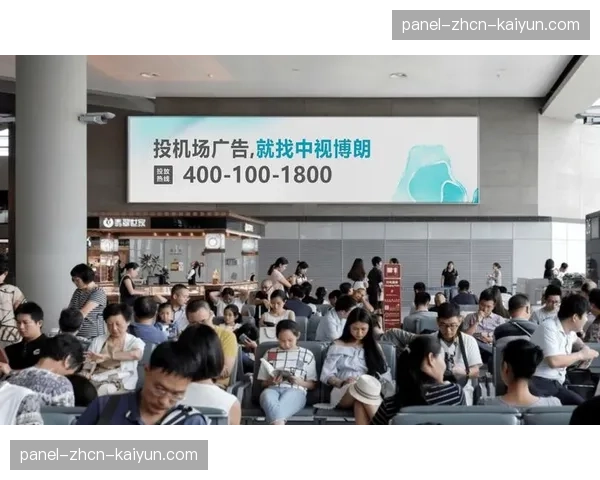 效果广告与品牌广告在赛事播出中实现更智能的时段与人群匹配 效果广告与品牌广告在赛事播出中实现更智能的时段与人群匹配