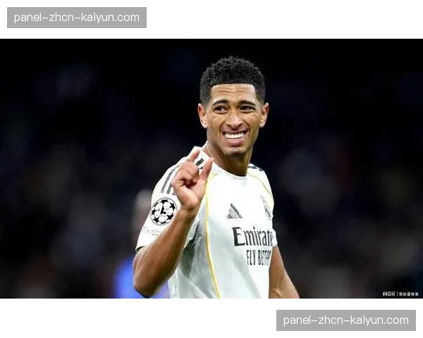 皇家马德里对阵皇家贝蒂斯，贝林厄姆上半场因伤被提前换下