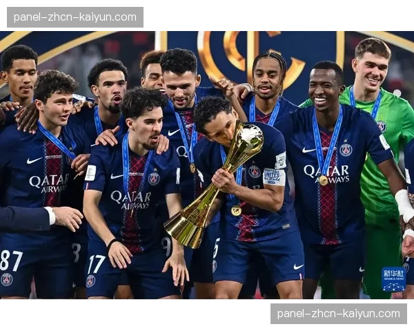 巴黎圣日耳曼主场3-1击败图卢兹，卫冕冠军继续领跑积分榜